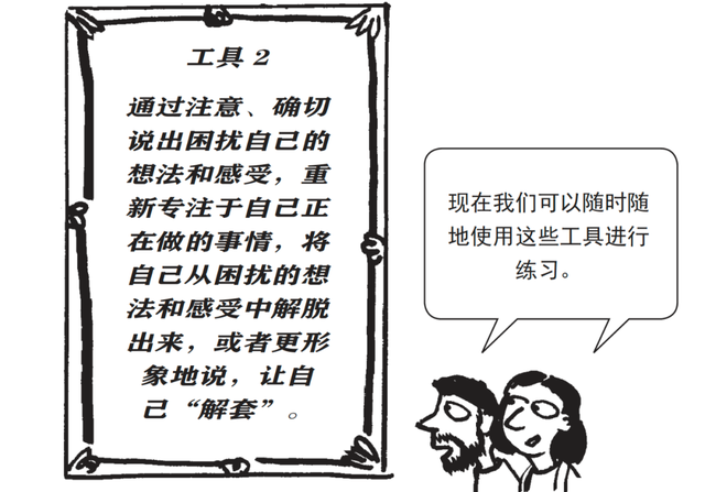 图片22.png