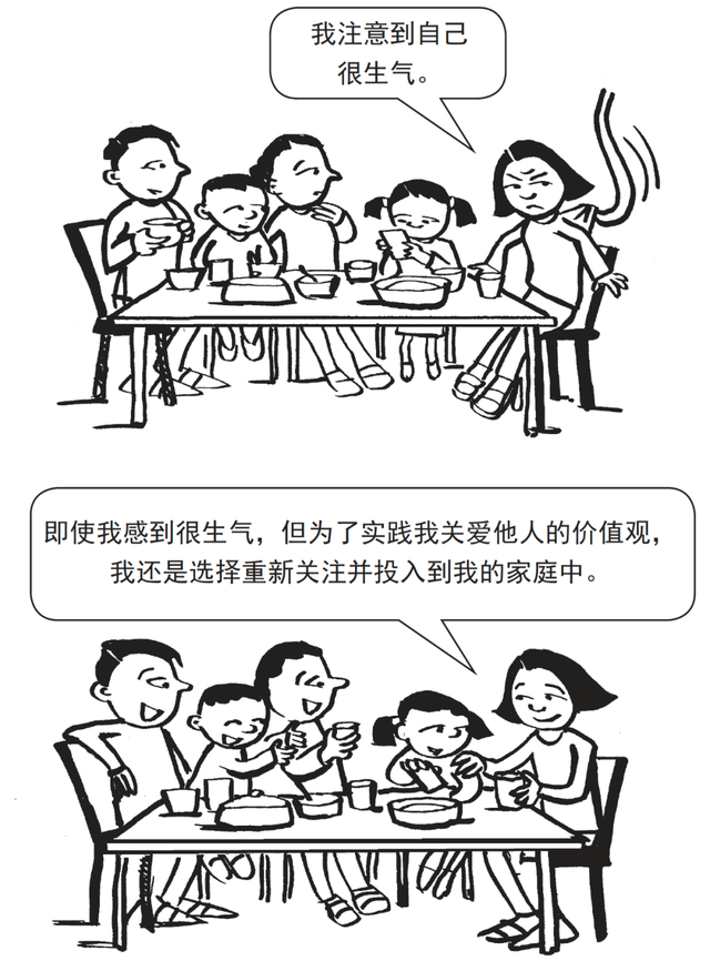 图片17.png